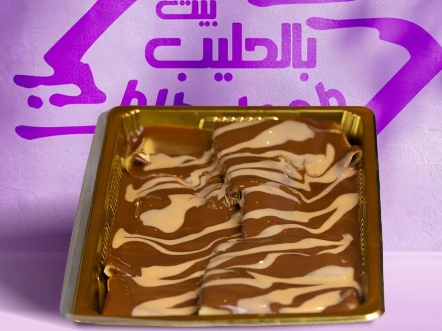 كريب دبى