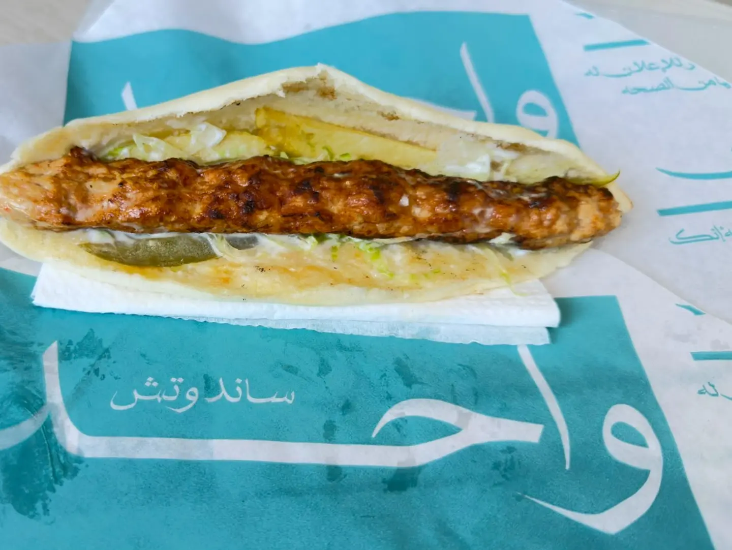 كباب دجاج