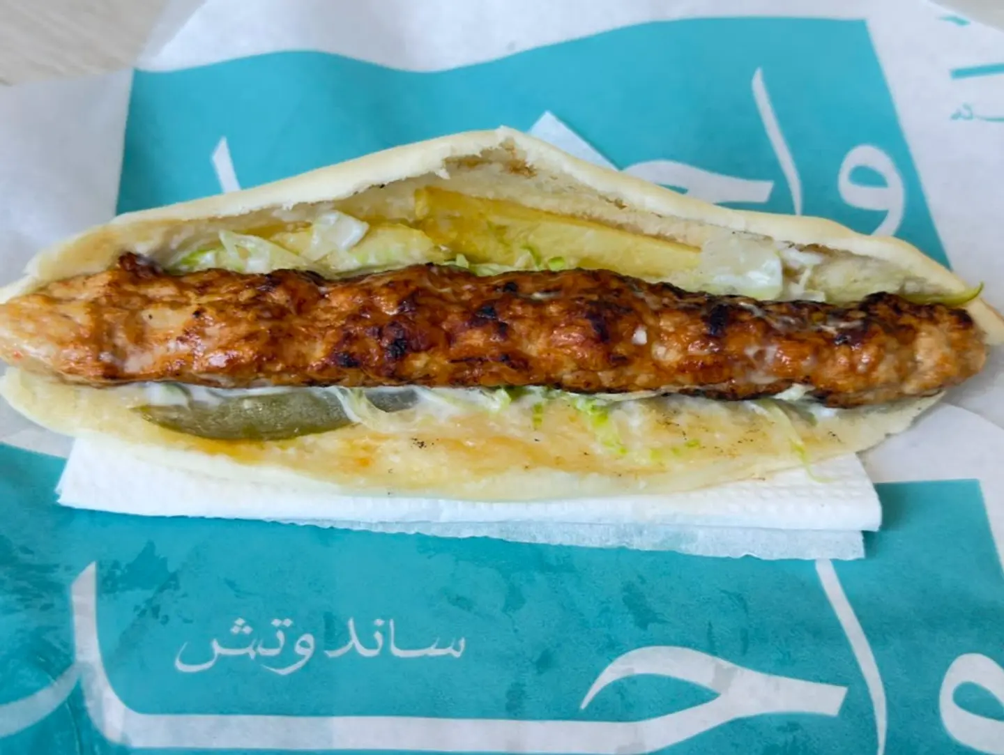 جمبو كباب دجاج