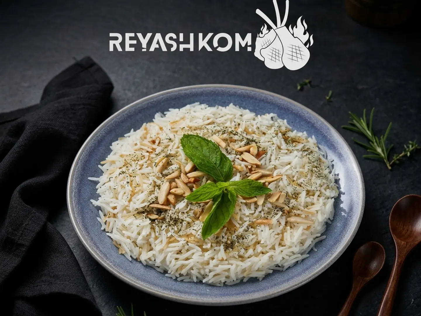 أرز أبيض