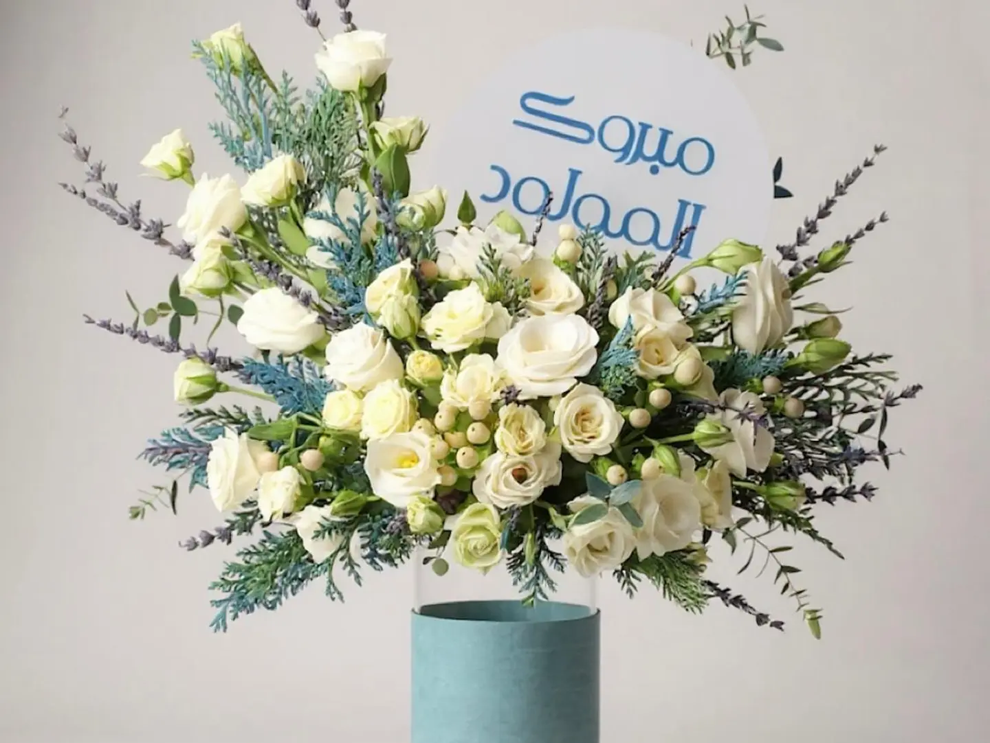 Luxury Vase For Newborns