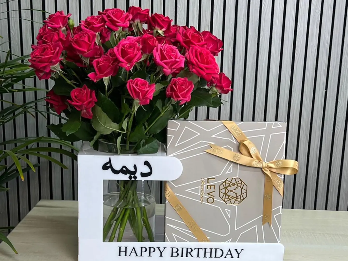 Gift Stand Arrangement: Vase + Chocolates With Name