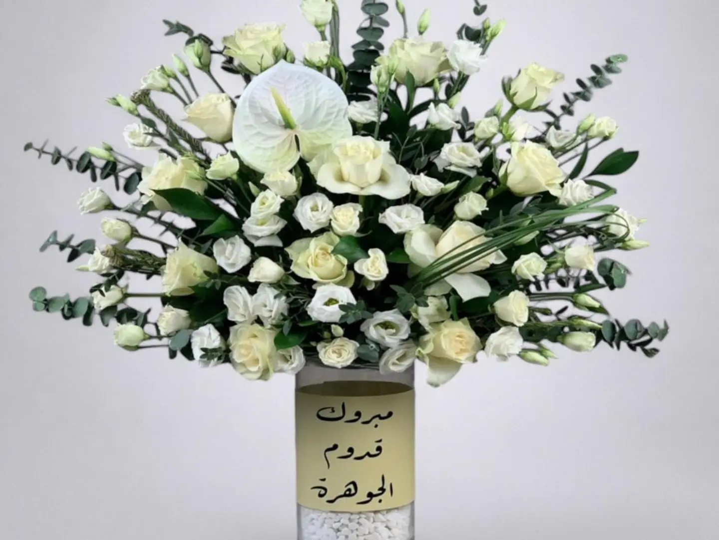 A Vase With Pure White Roses
