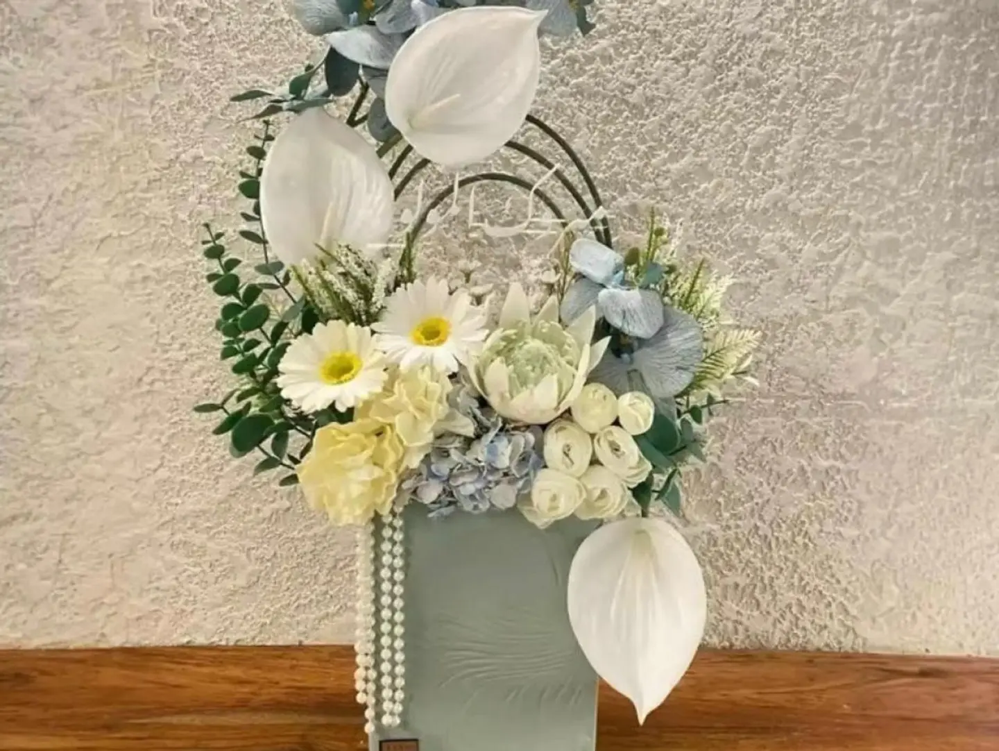 Gift Arrangement In A Distinctive And Beautiful Bag
