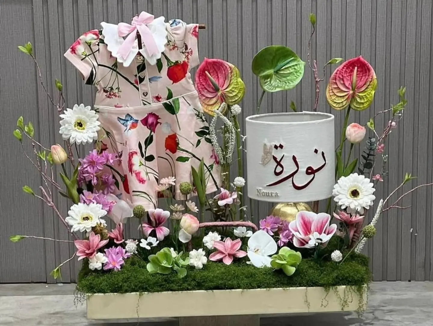 Baby Gift Arrangement With Name