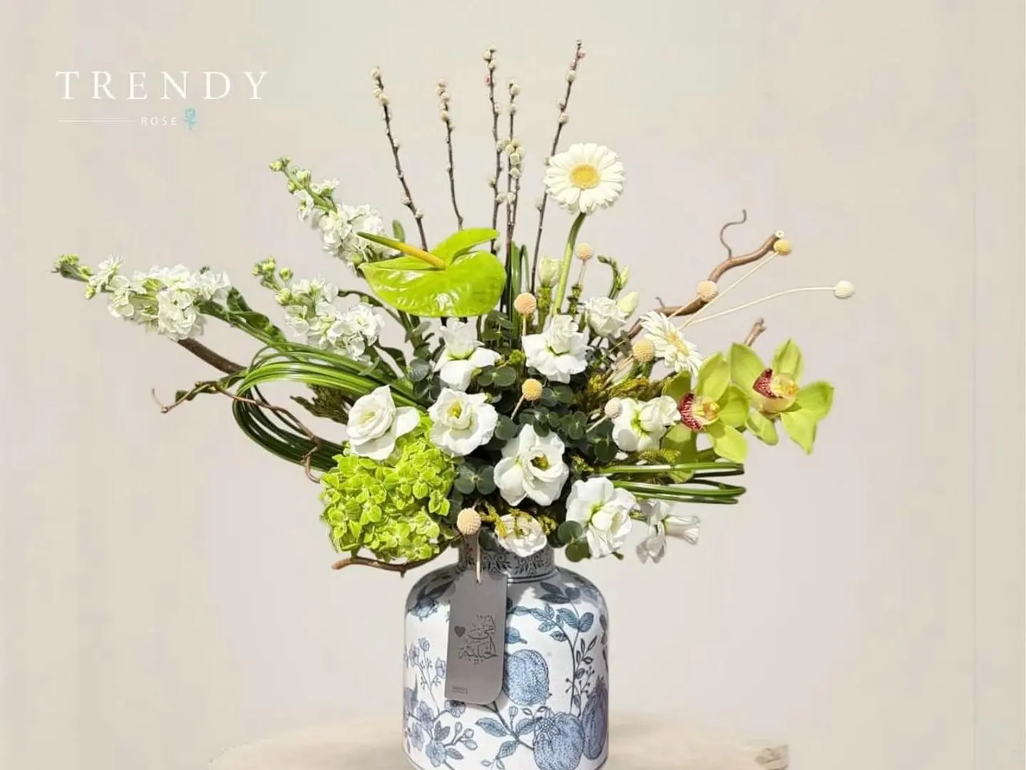 Feeling Vase