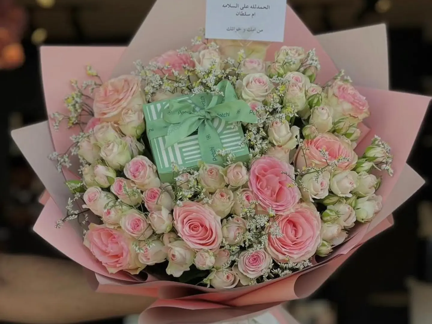 Pink Bouquet With Patchi