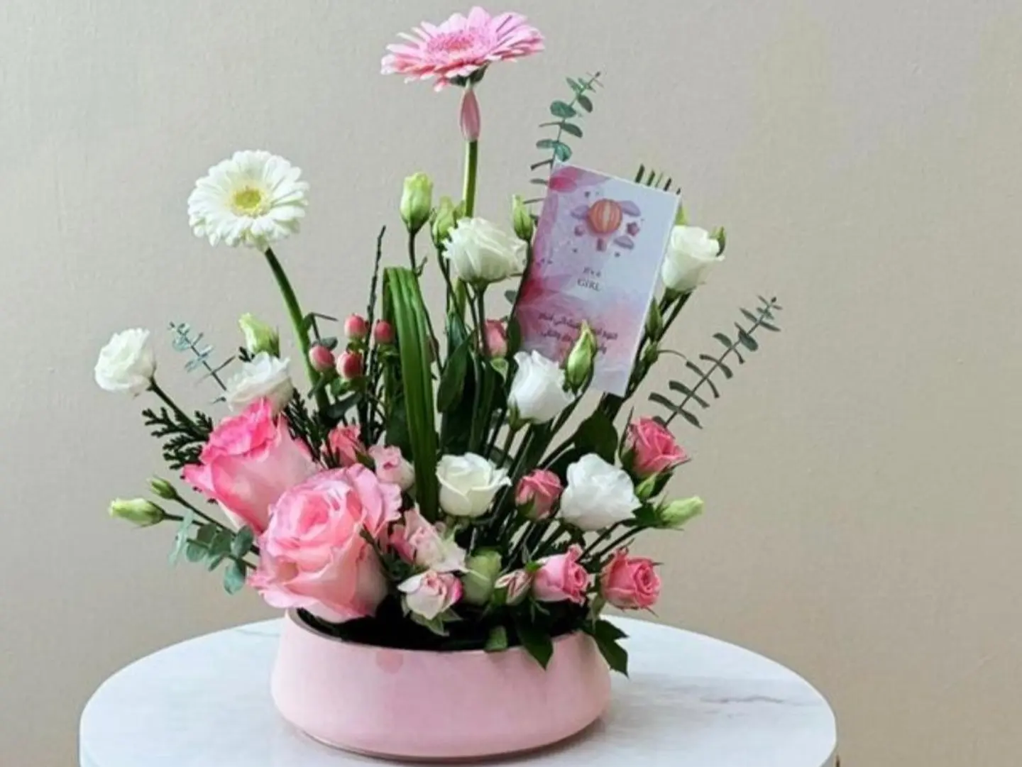 Purity Vase