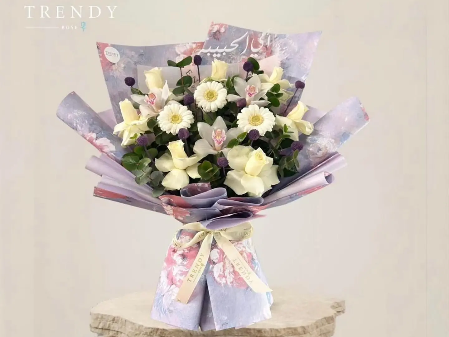 Bouquet Of Longing With An Elegant Design