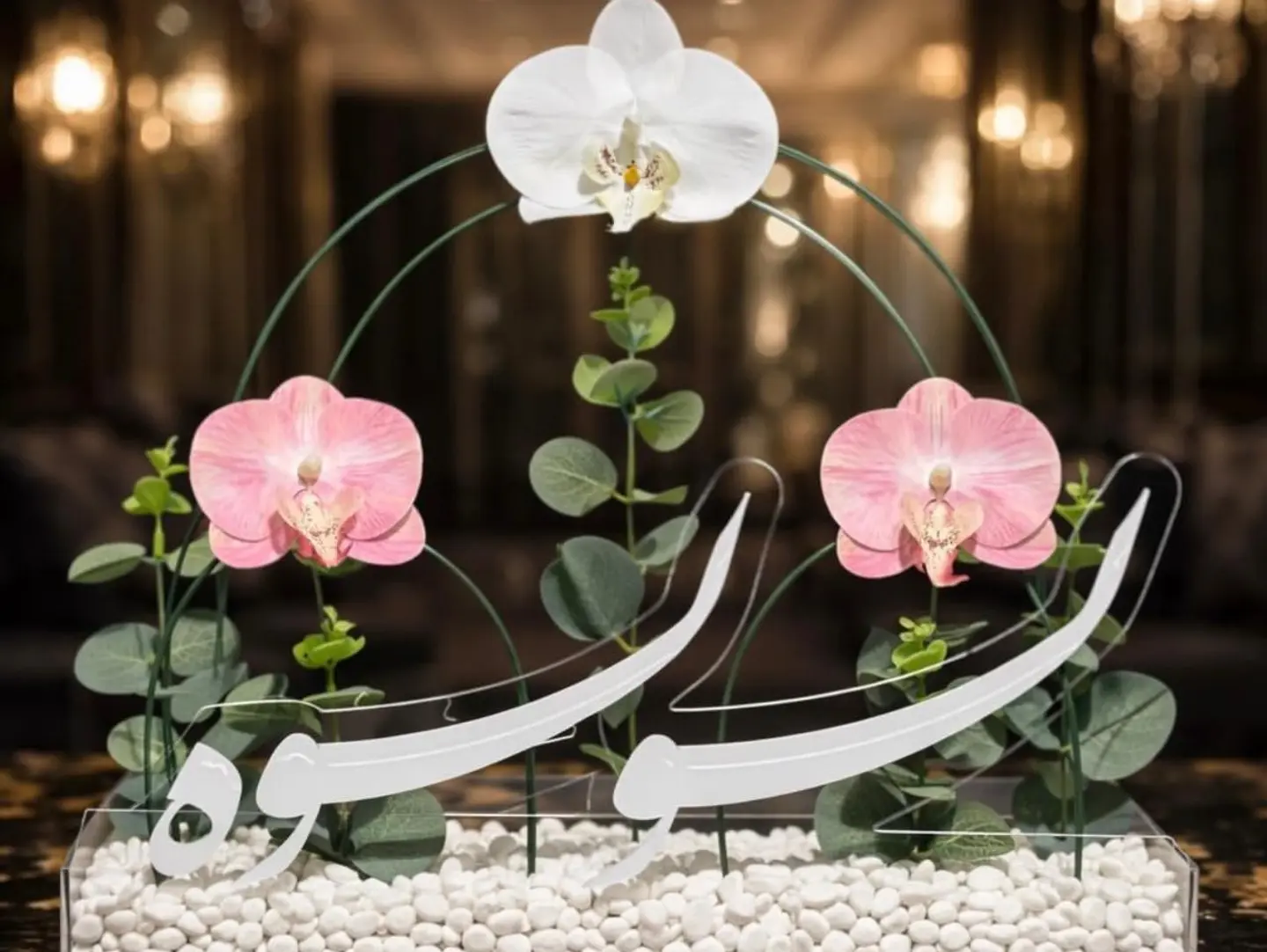 Acrylic Nameplate Stand