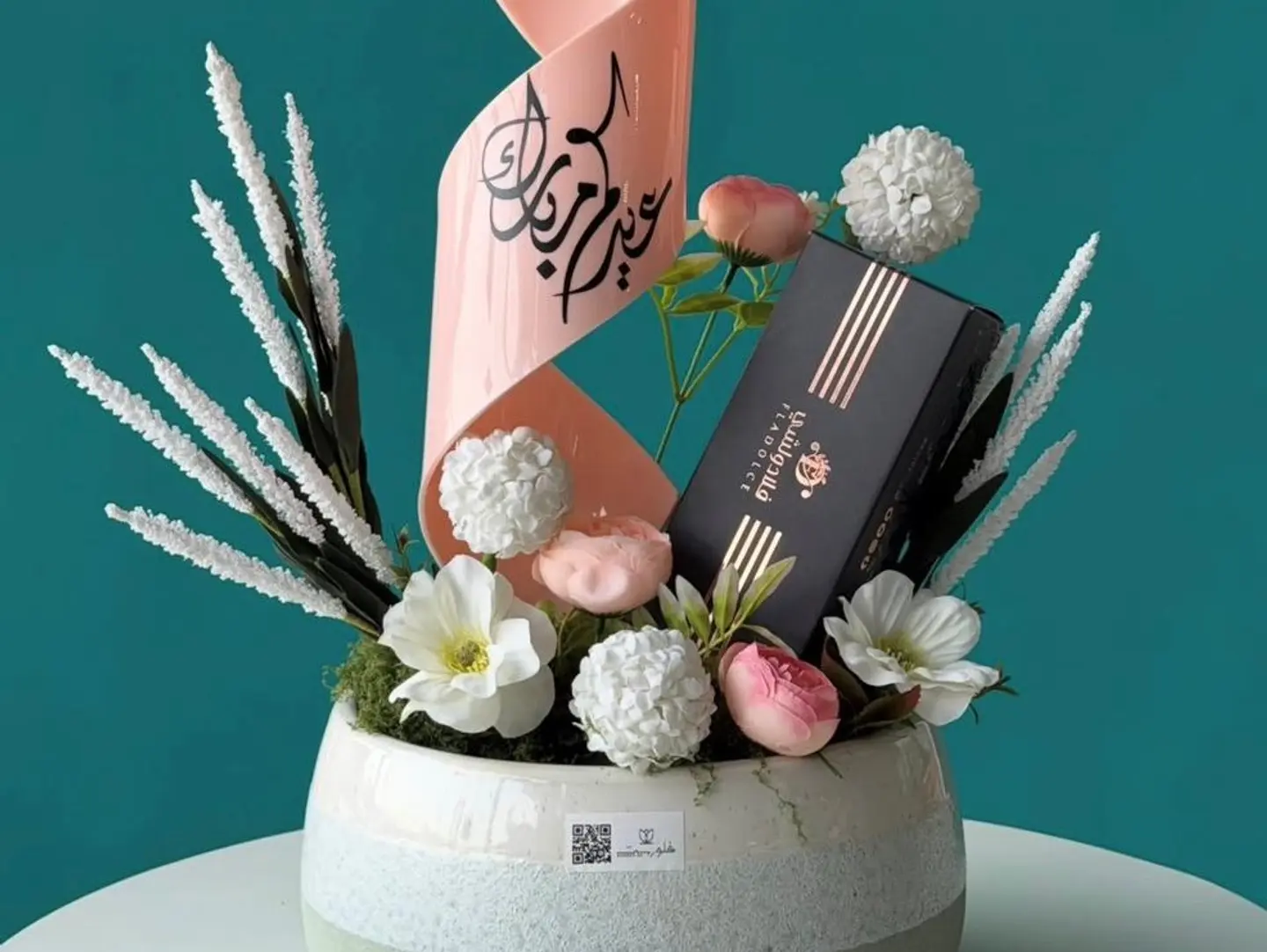 Eid Mubarak Vase For Gifting