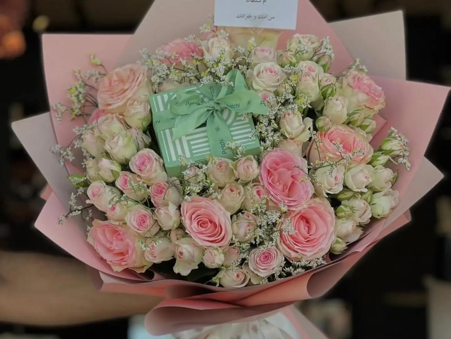 Pink Bouquet With Patchi