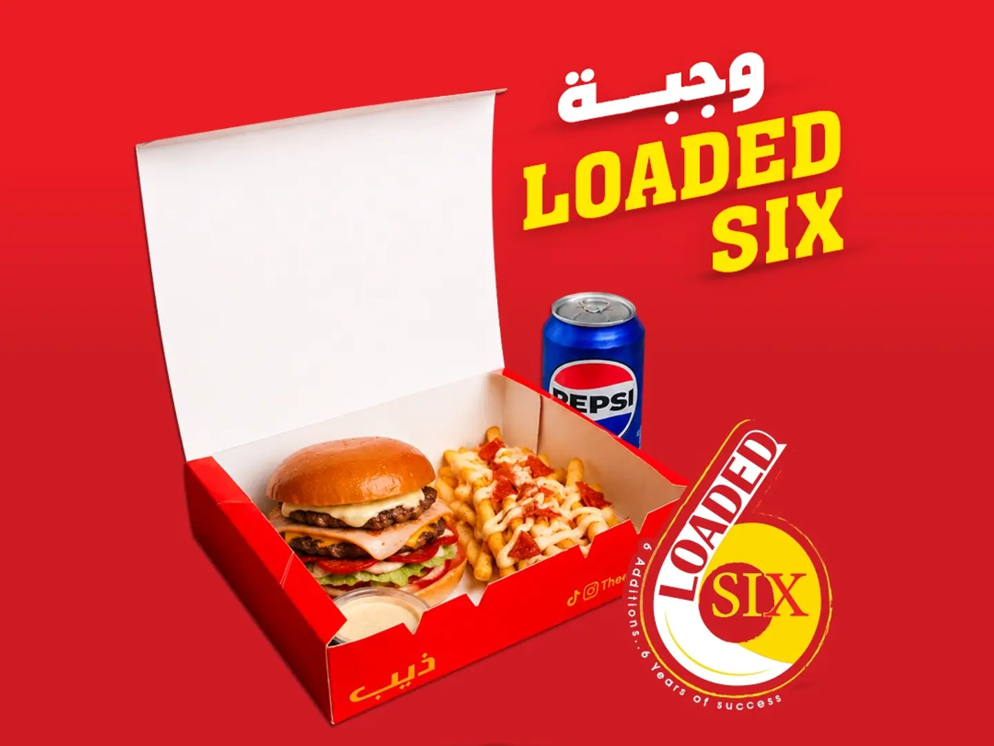 Loaded Six