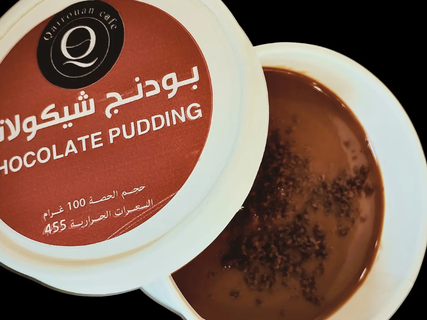 بودنج شيكولاتة