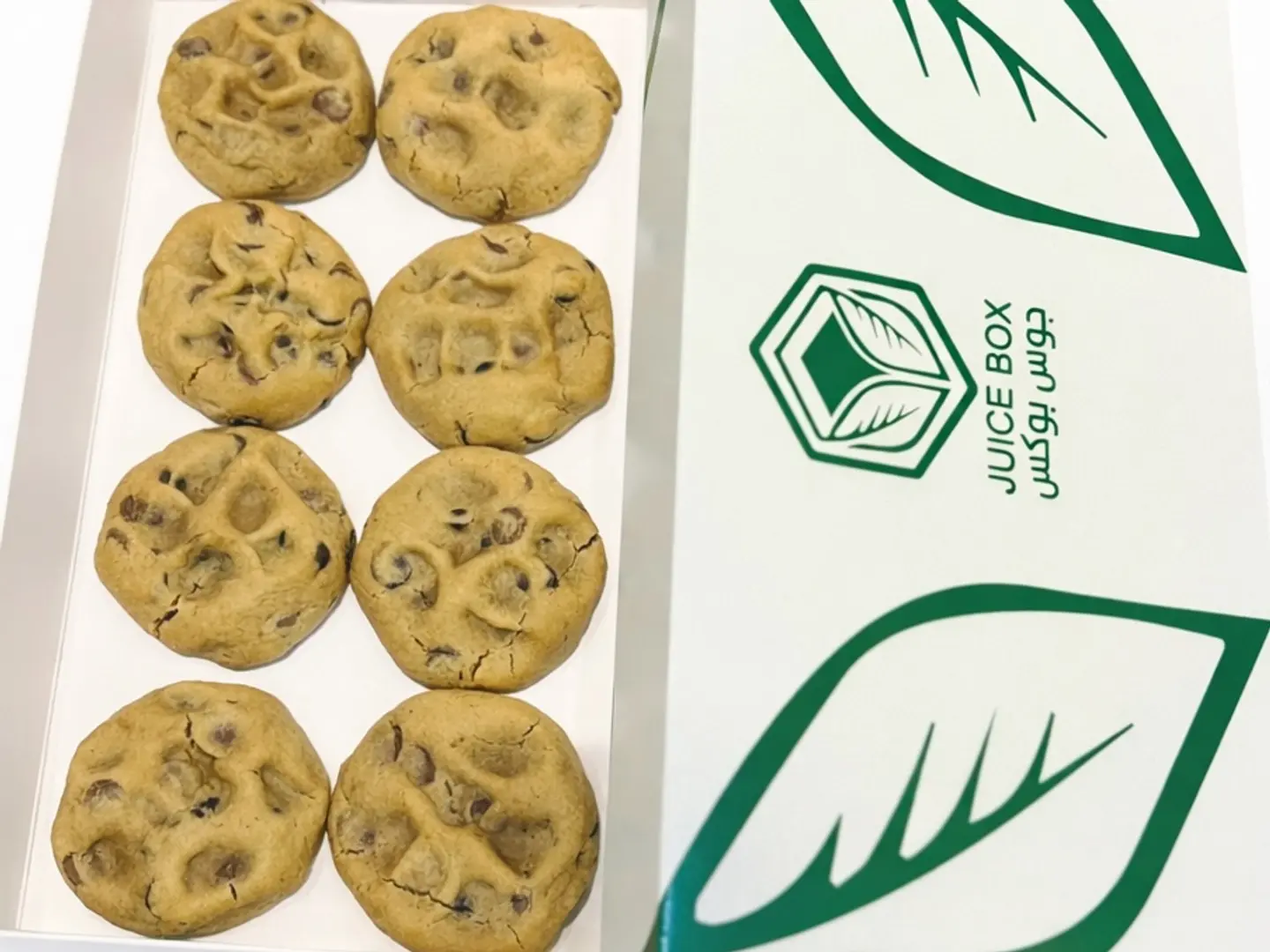 بوكس كوكيز 8 قطع