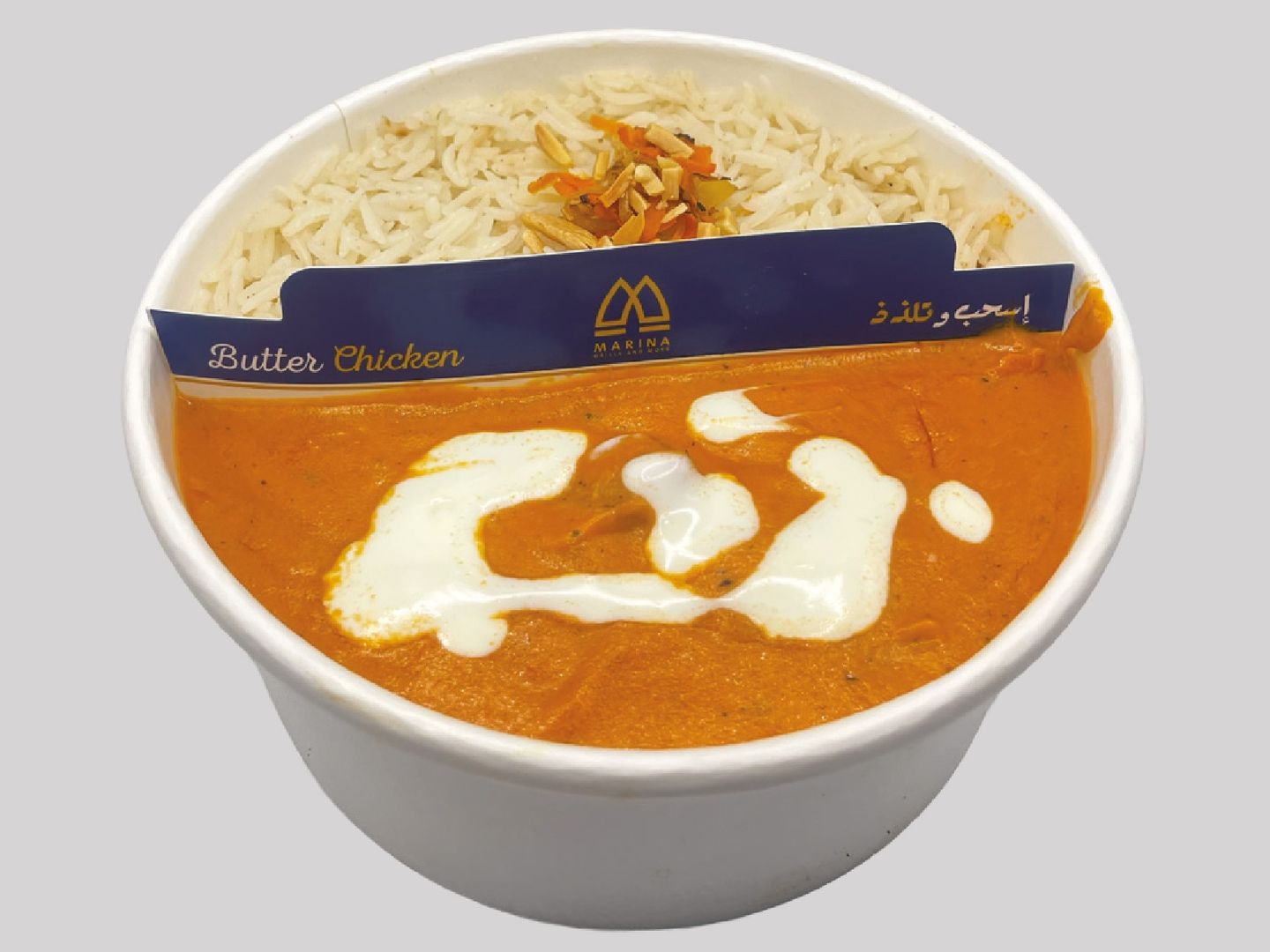 Butter Chicken
