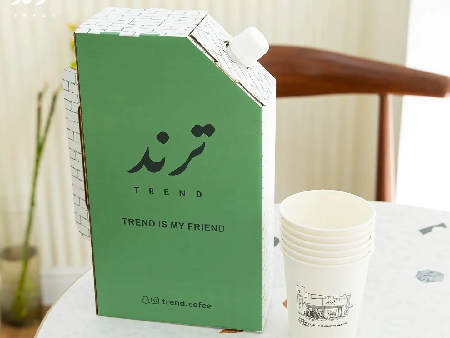 بوكس ايس تي ترند