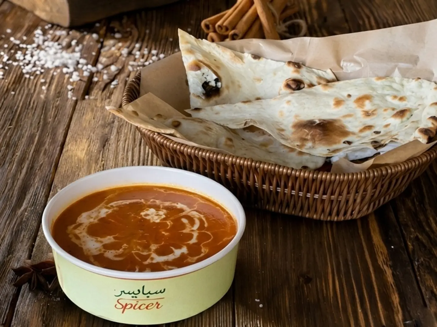 بتر تشيكن مع خبز النان