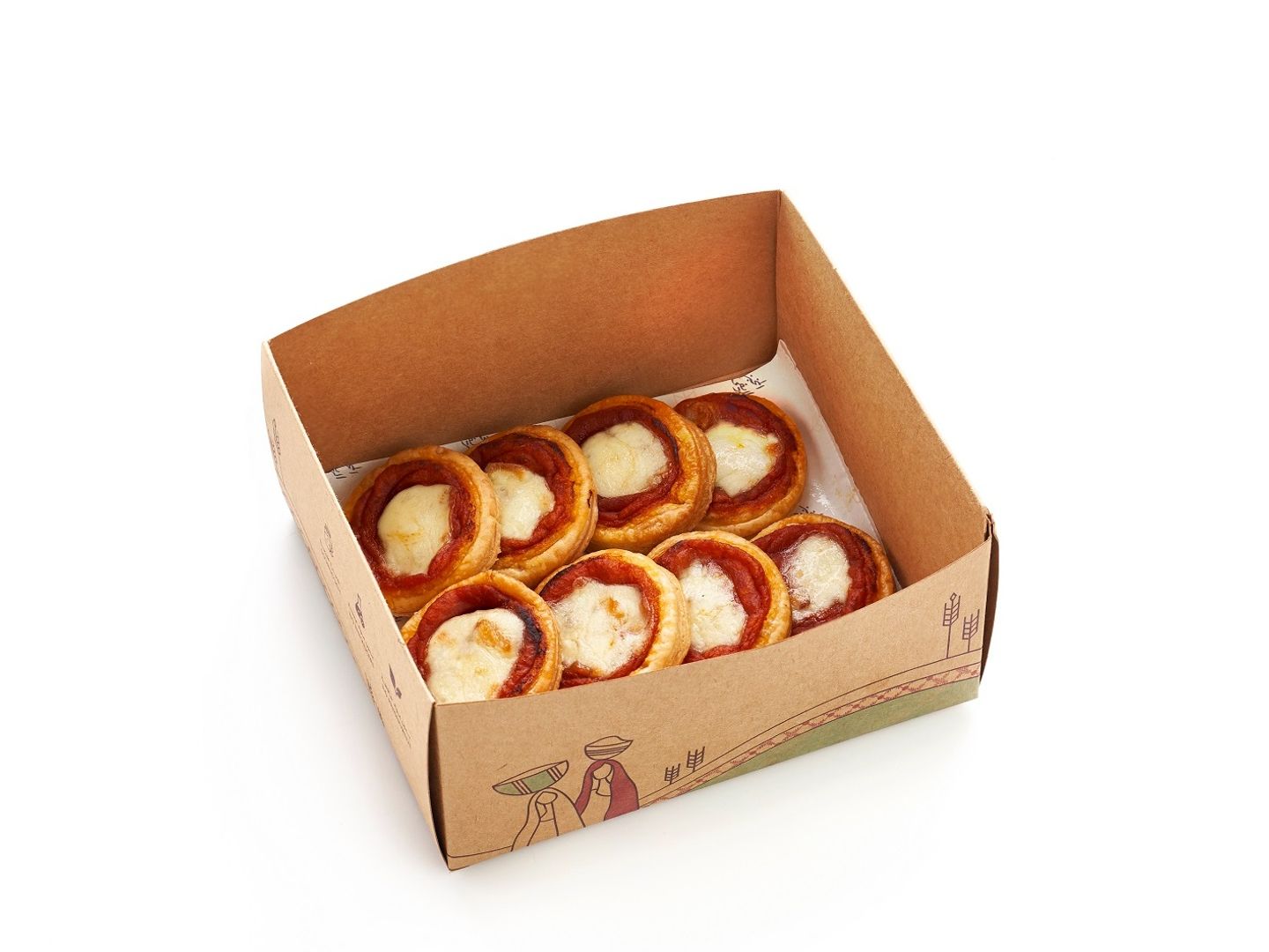 Mini Pizzetta Puff Pastry Box 8 Pcs