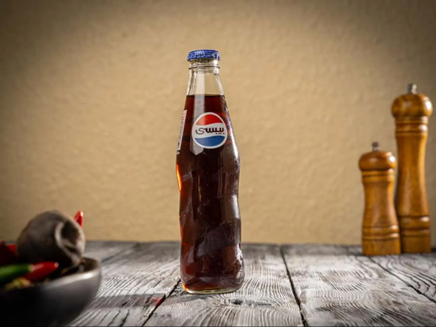 Pepsi