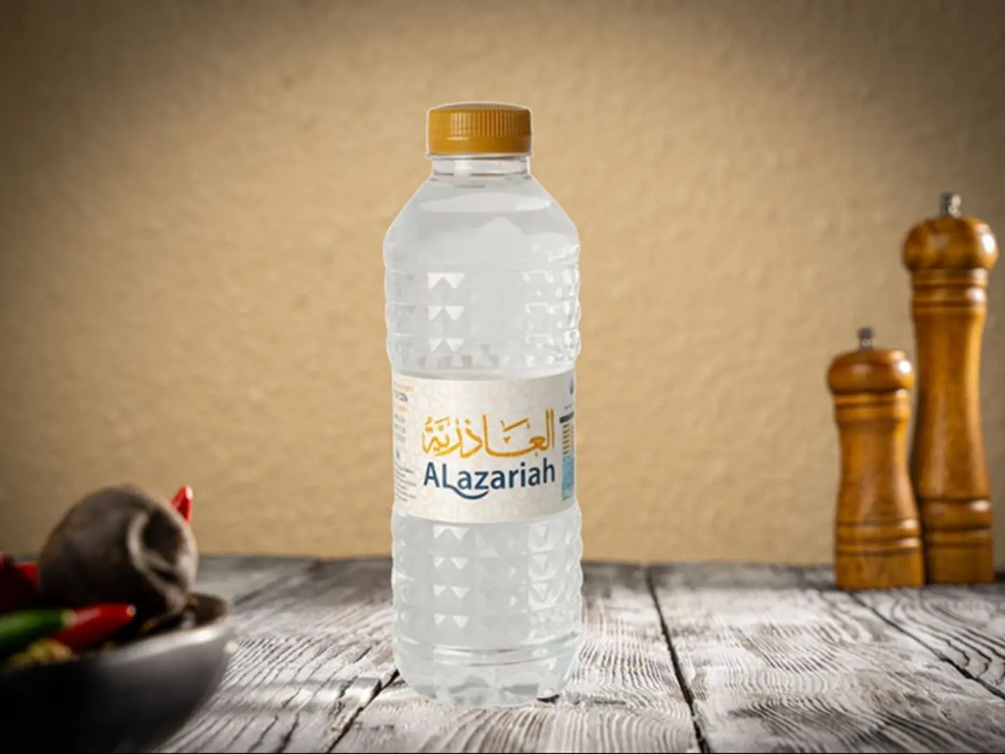 Aleadhiria Water