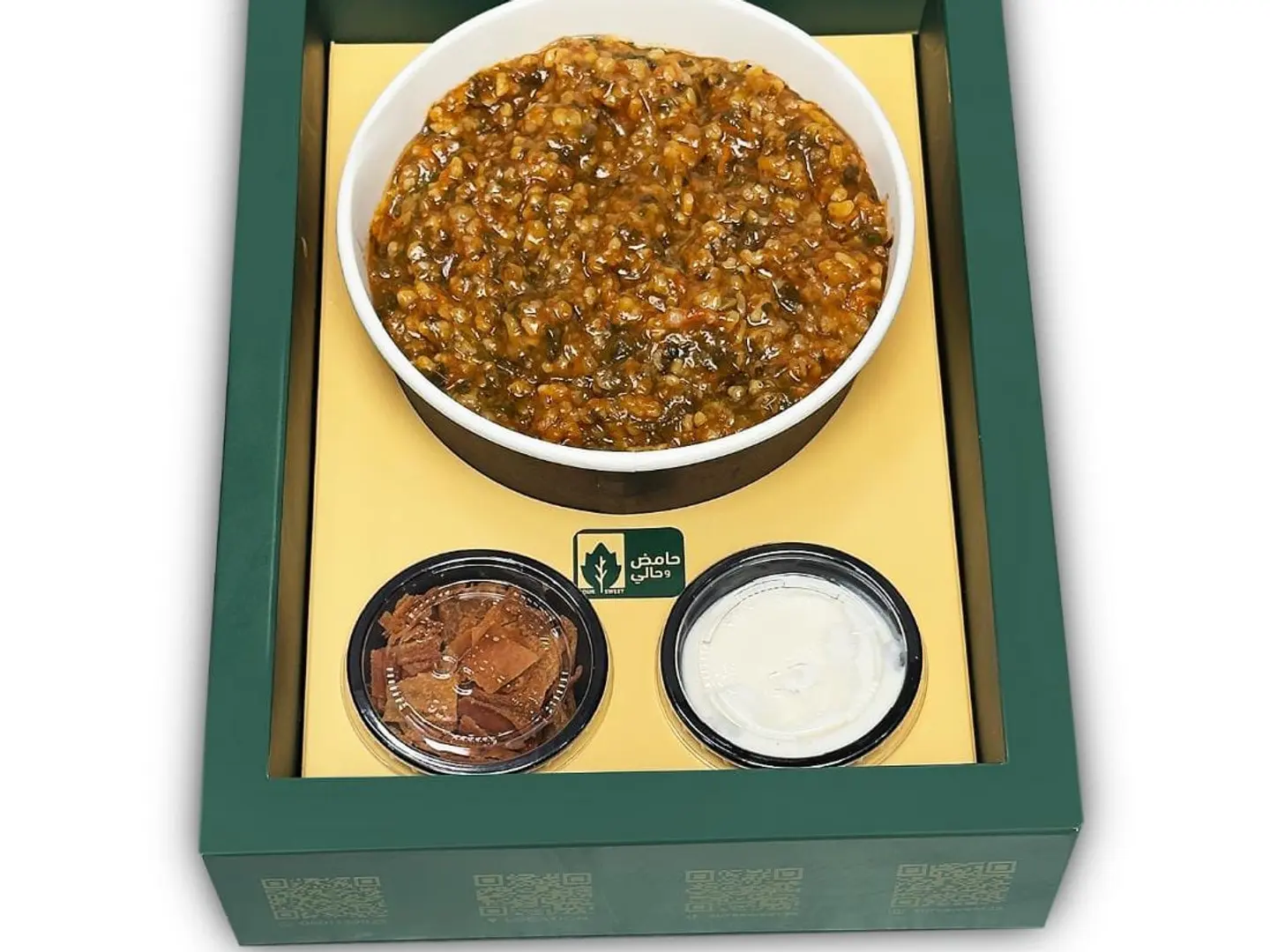 Box Of Grape Leaves Stuffed With Rice