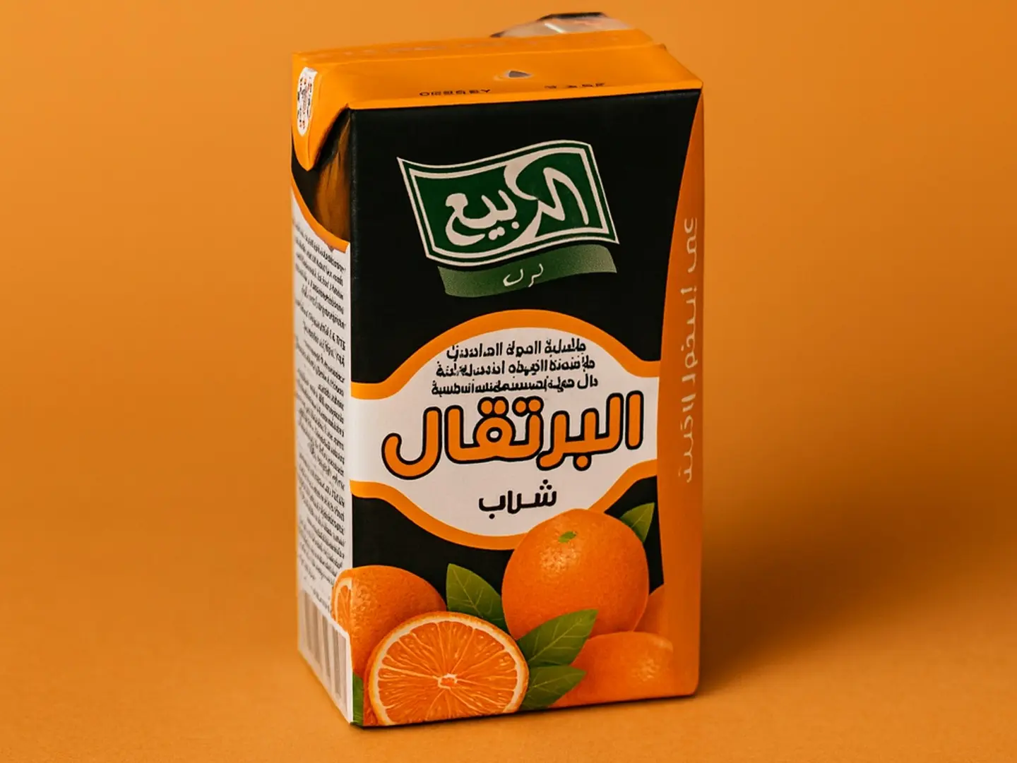 عصير برتقال