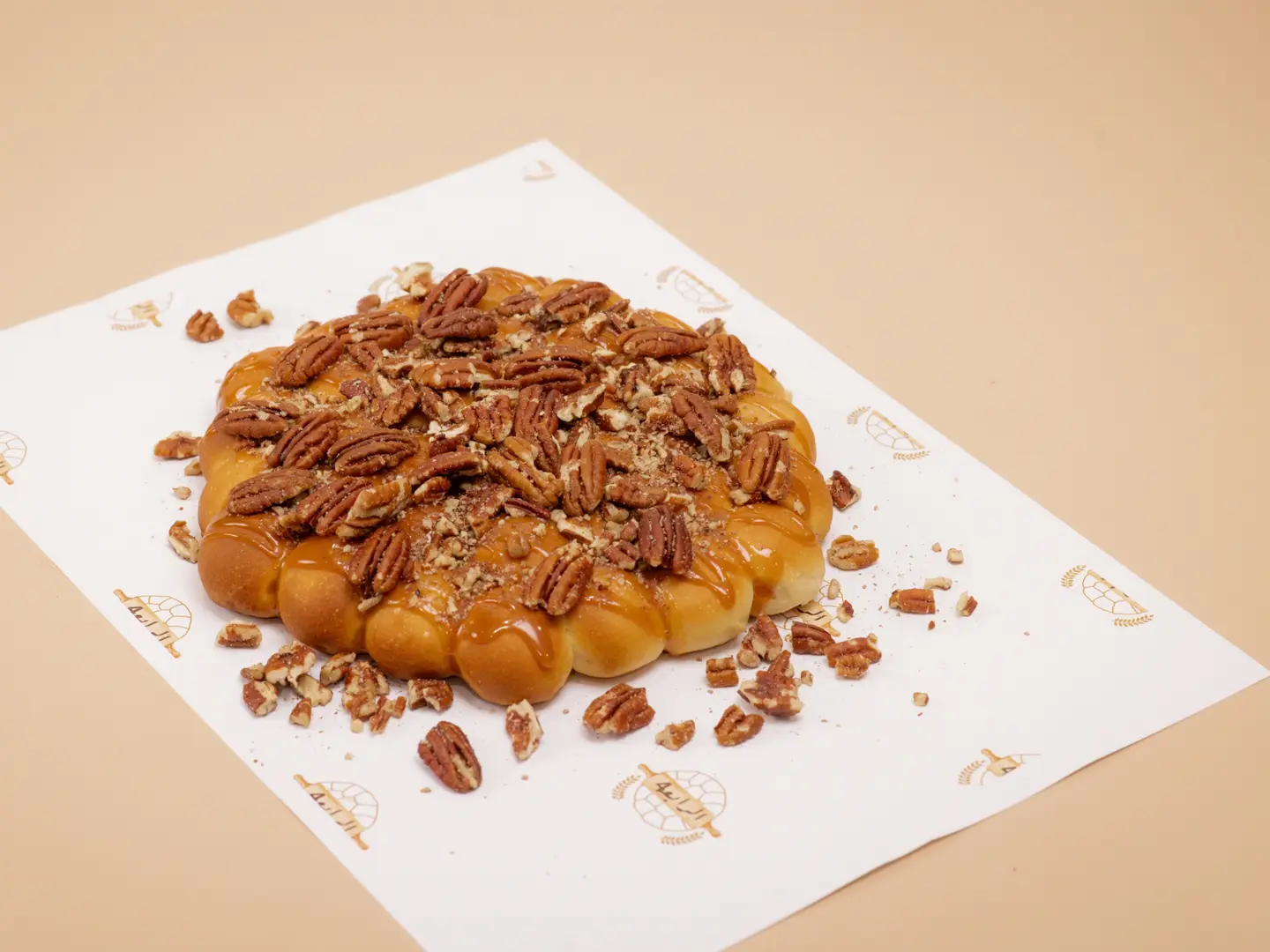 Pecan Khaliah