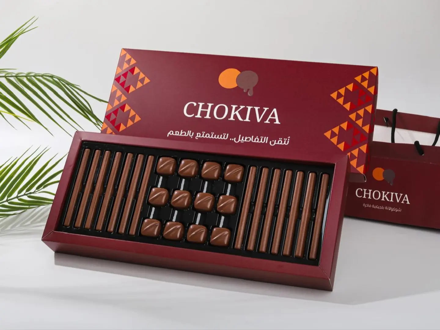 Chocoville Red Chocolate