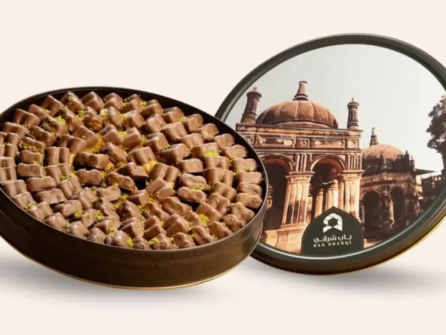 Oriental Baba With Chocolate Edges Baklava   Large