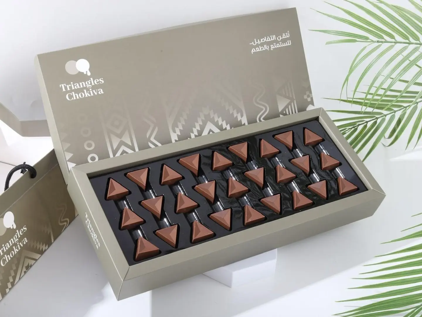 Chocoviyya Green Chocolate