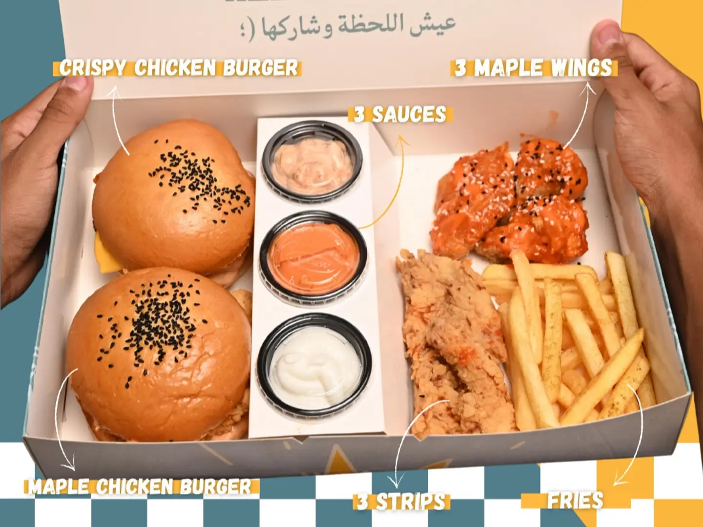 September Offer On Friends Box