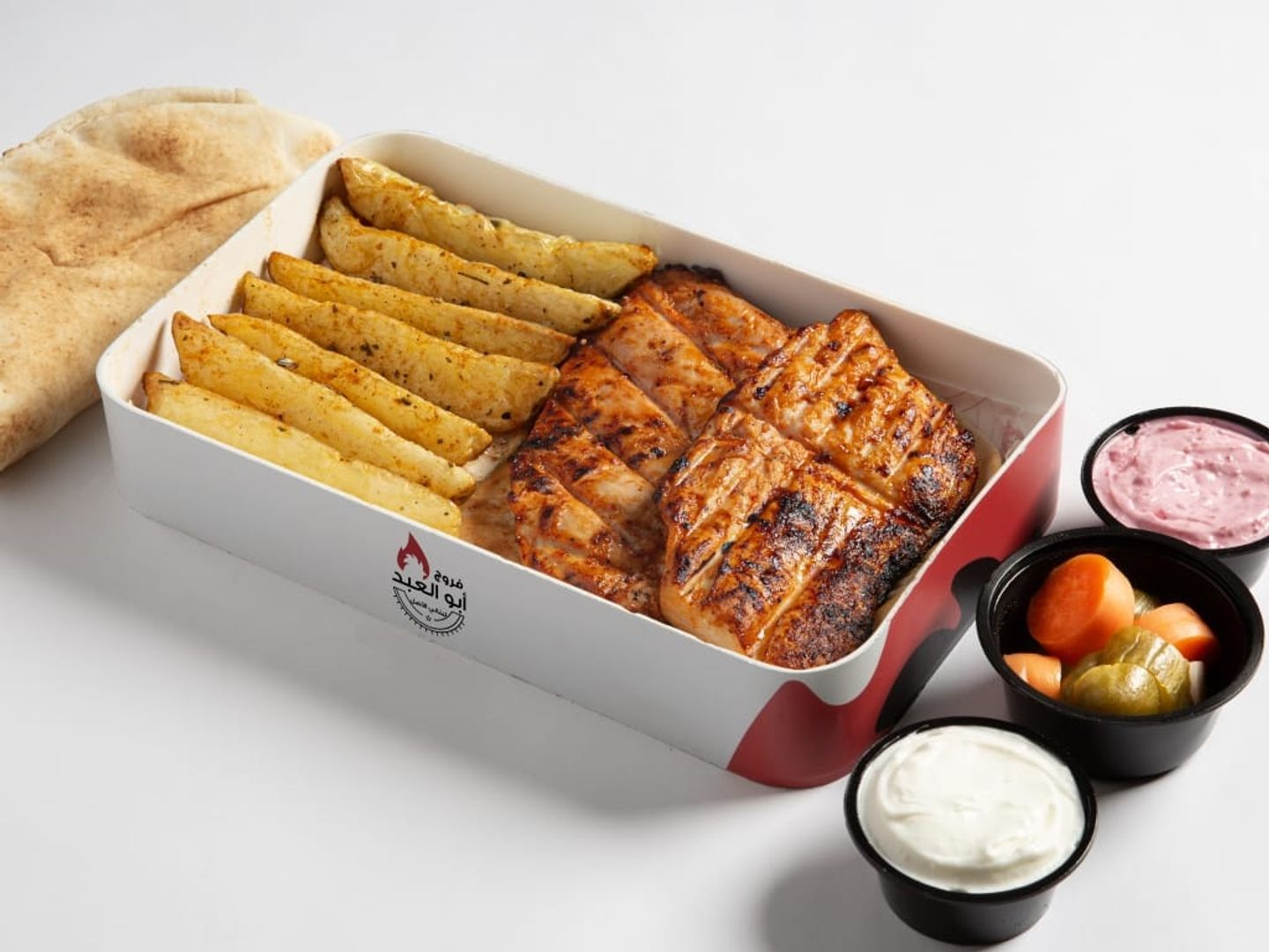 Boneless Whole Chicken