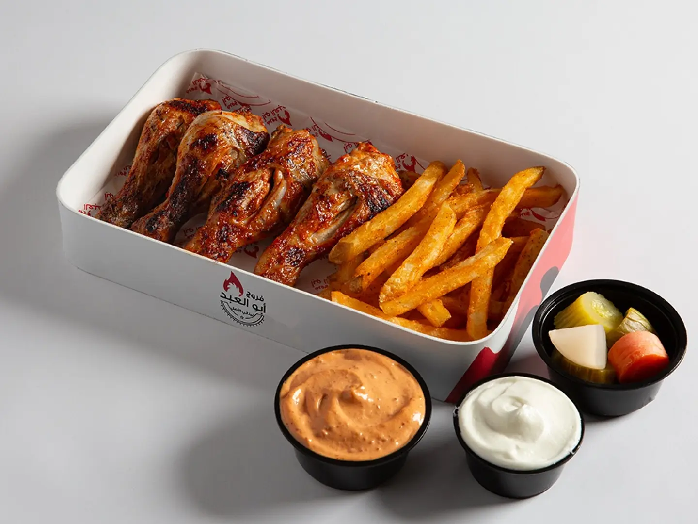 Abu Al Abad Chicken Thighs 4