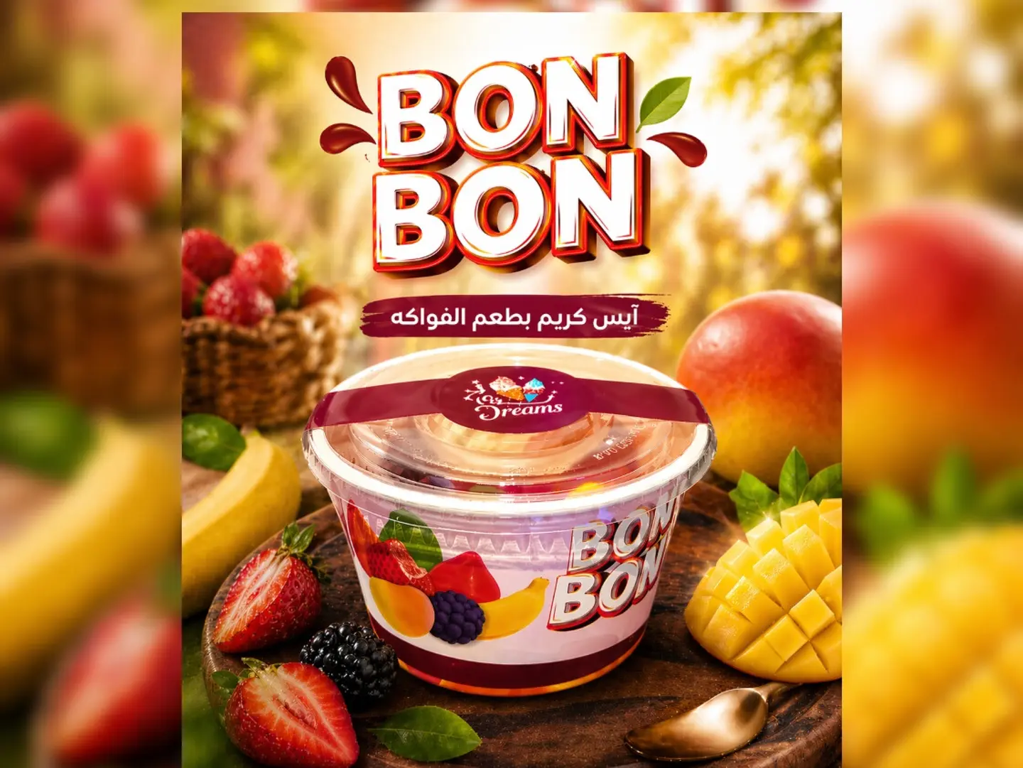 Ice Cream Bon Bon