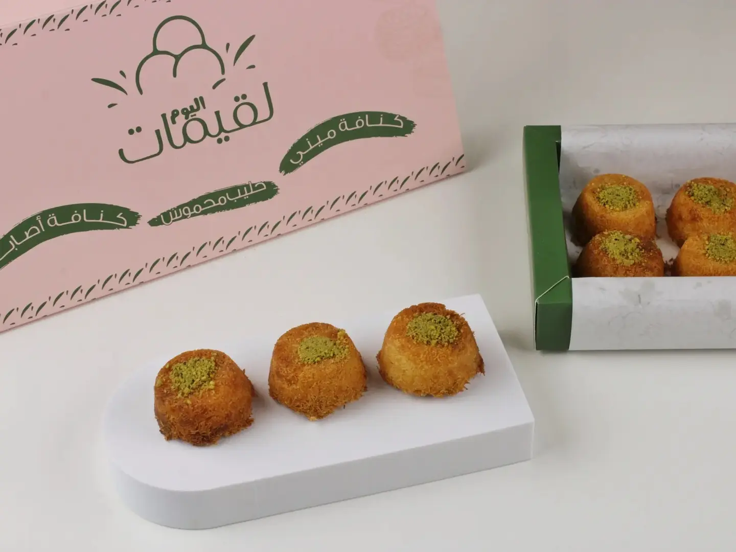 كنافة ميني بالجبنة