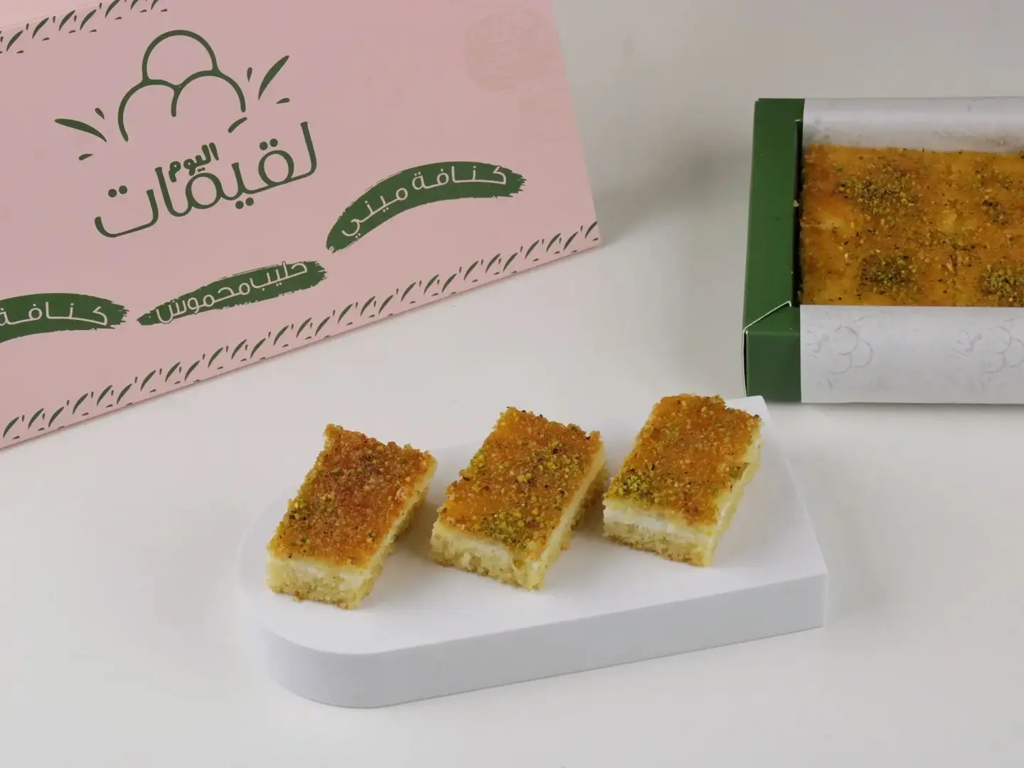 بسبوسة قشطة كبير