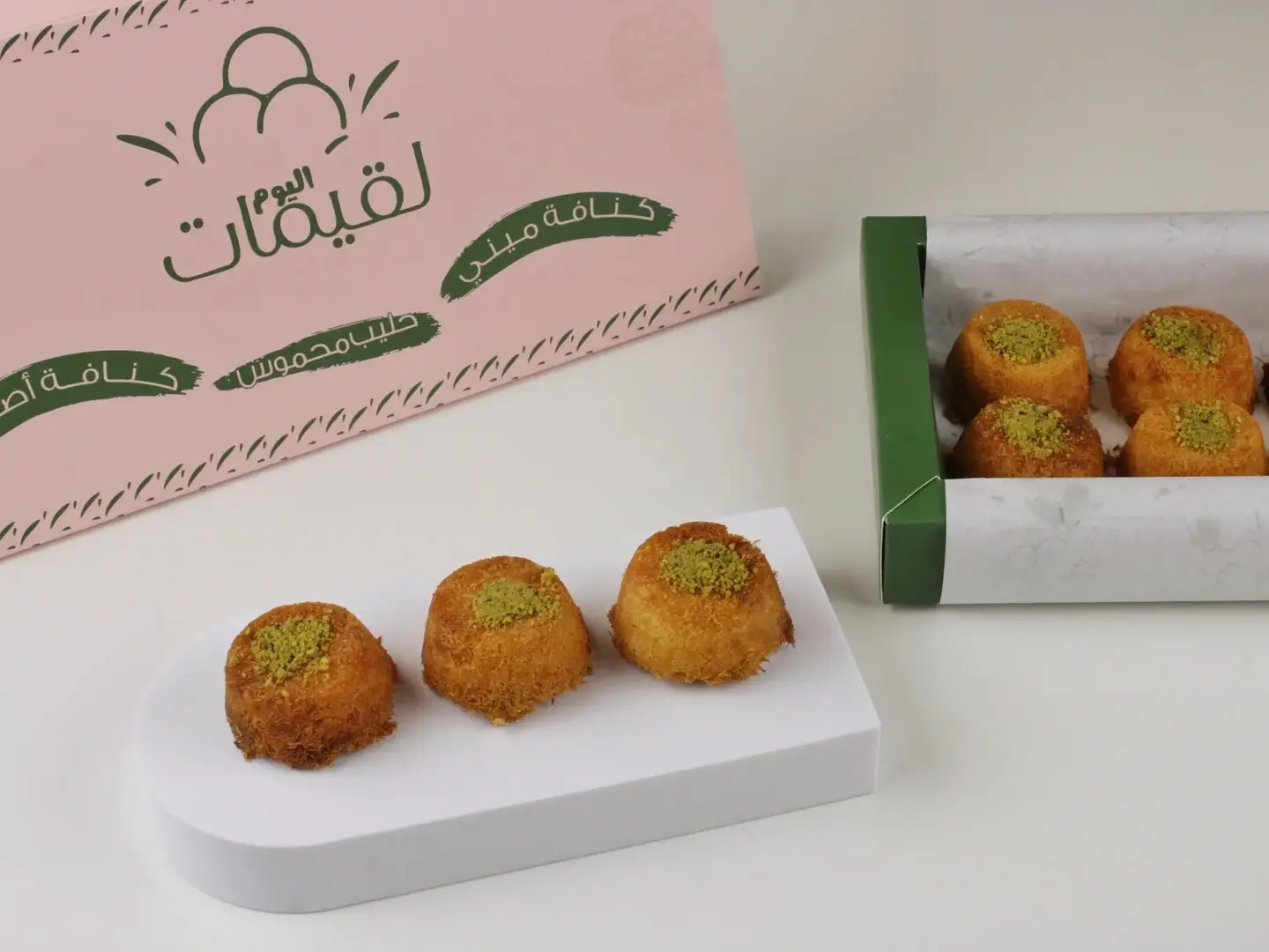 كنافة ميني بالقشطة