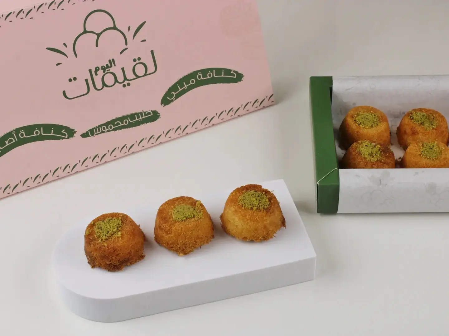 كنافة ميني بالجبنة