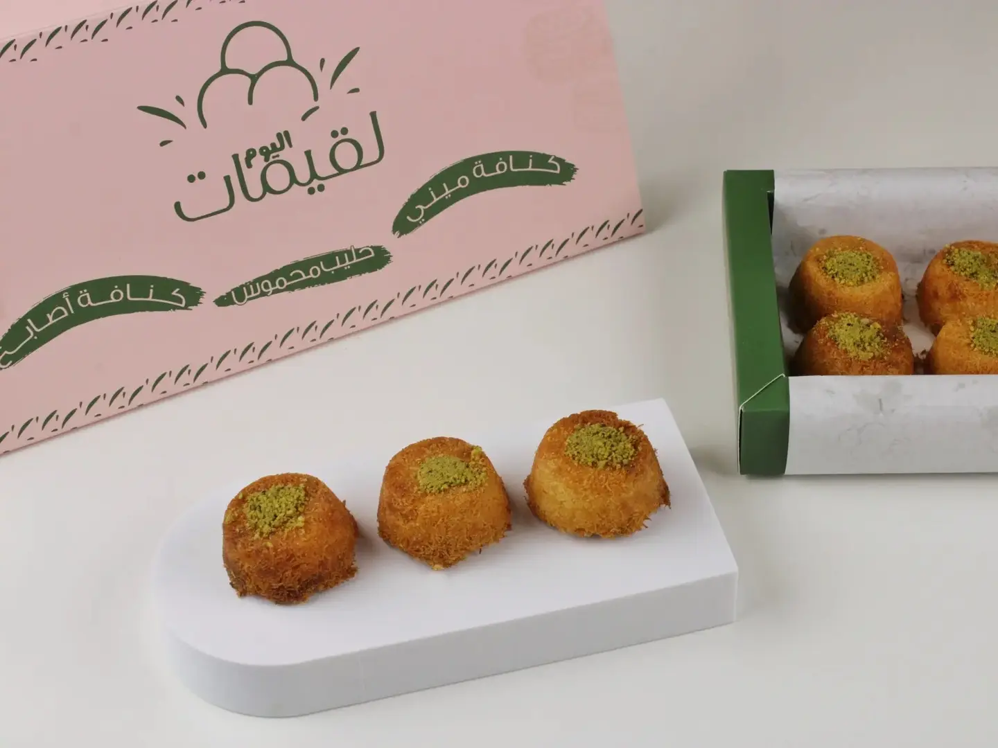 كنافة ميني بالقشطة