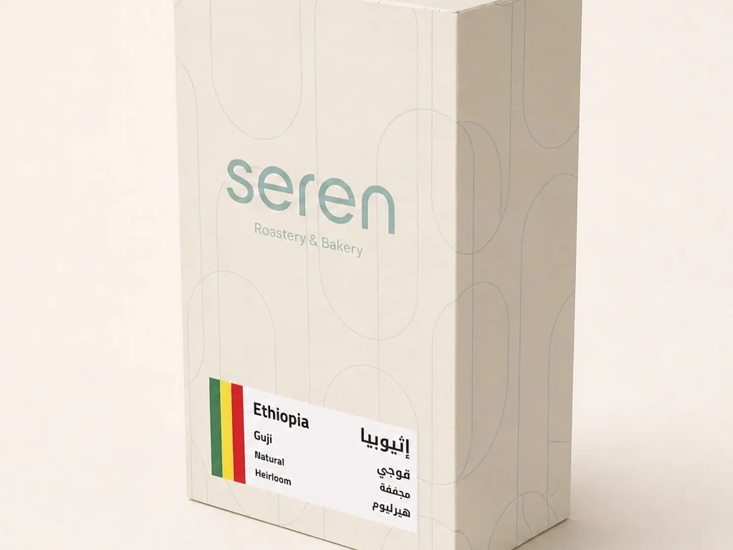 Gugi Ethiopia 250 Gm Natural
