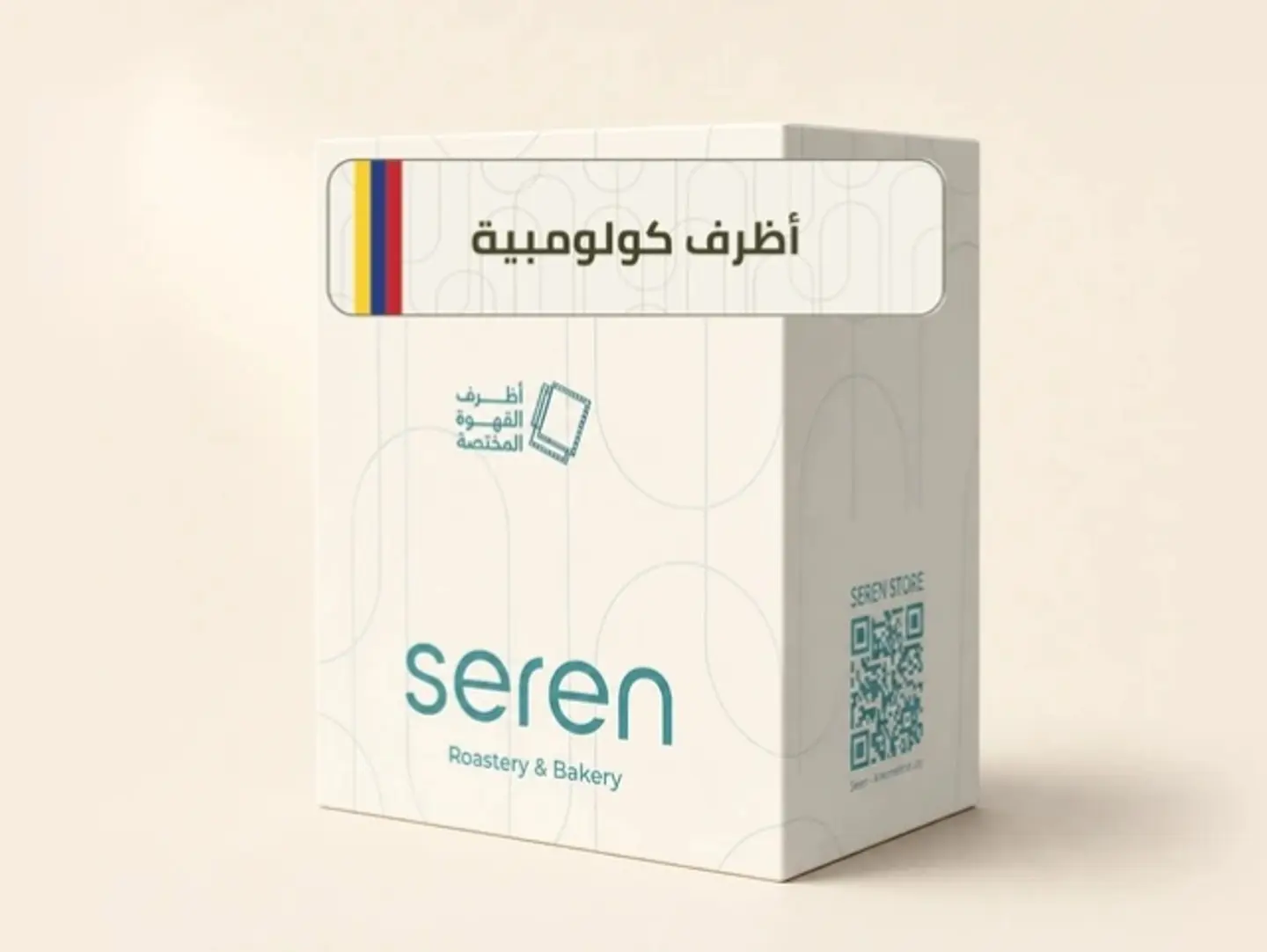 Specialty Coffee Box Colombia