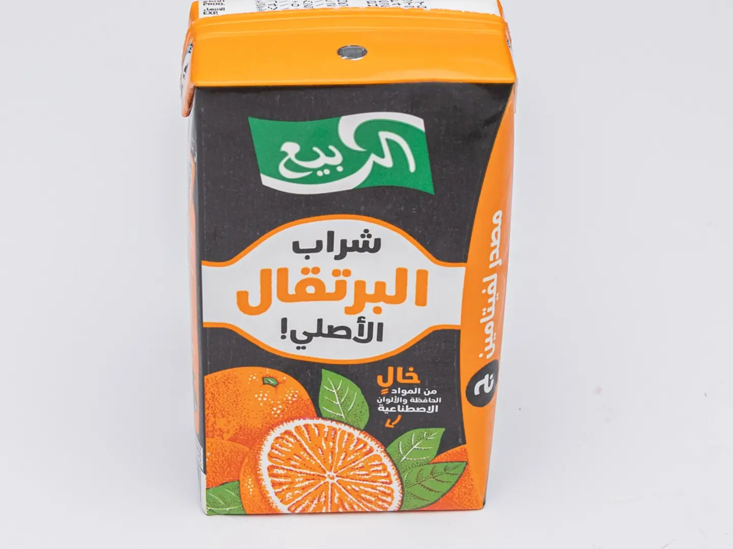 عصير الربيع