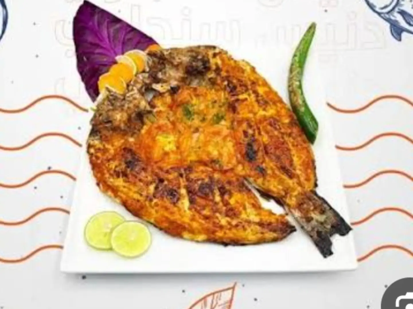 وجبه دنيس سنجاري