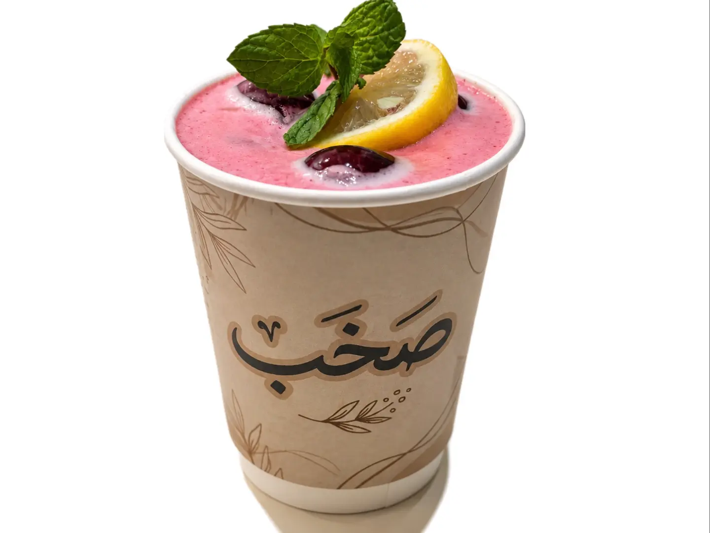 ايس كركديه