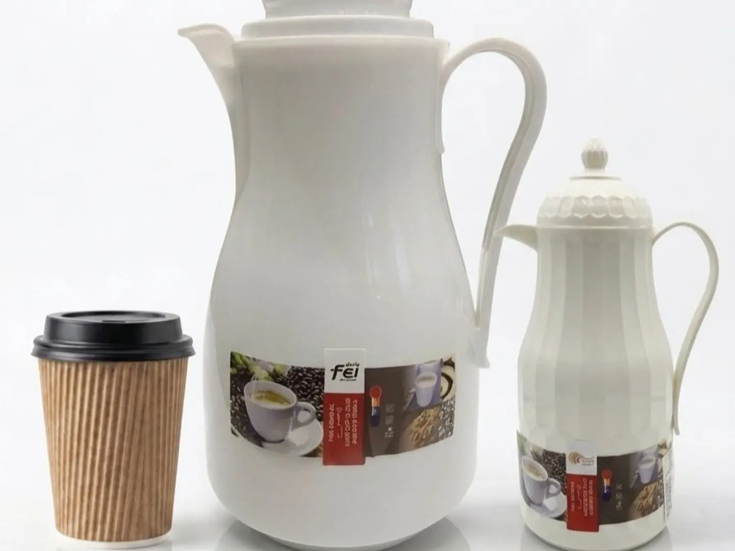 Tea - Small