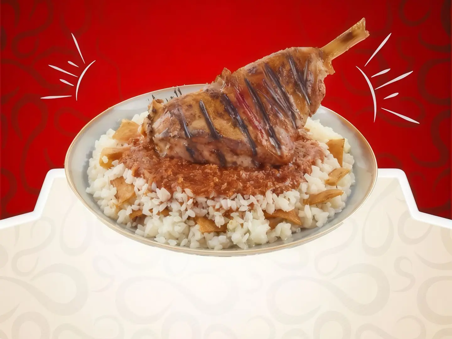 موزه بالفته