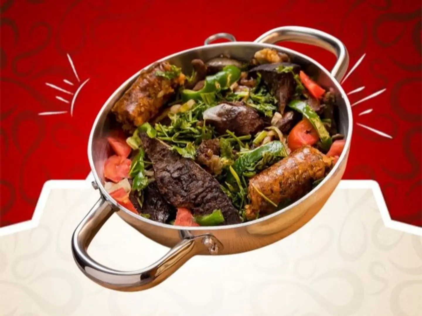 فواكه اللحوم