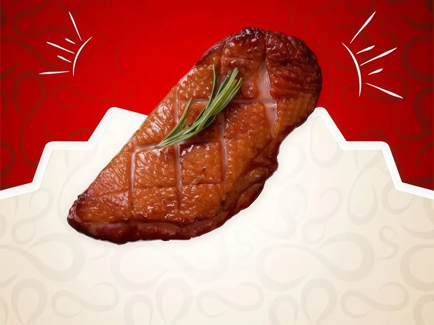 ربع بطه صدر