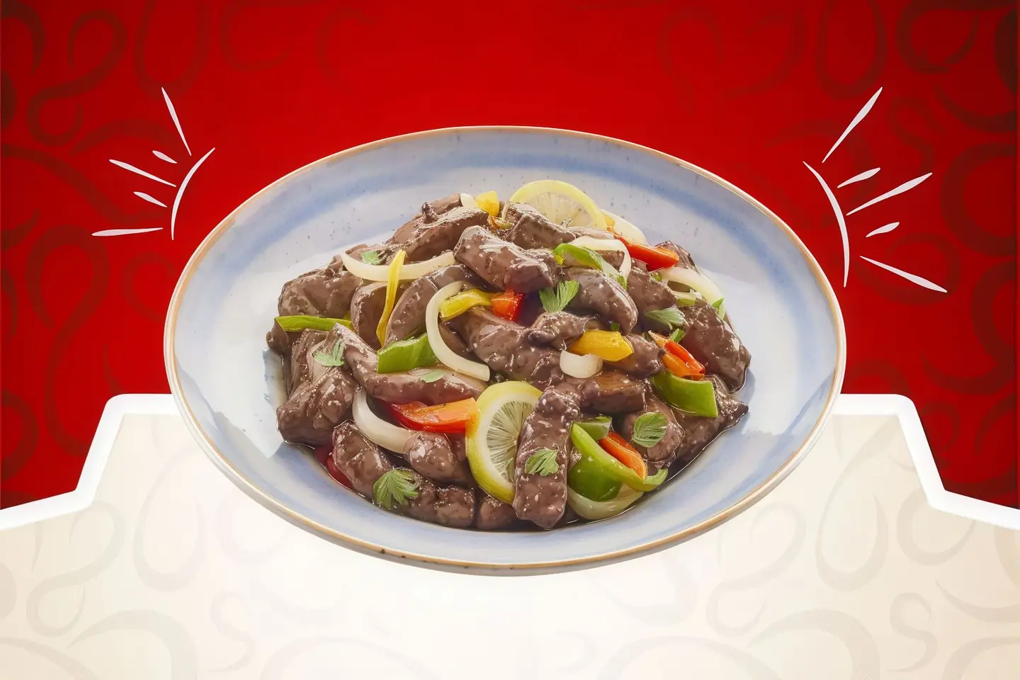 Iskandarani Liver - Quarter Kio